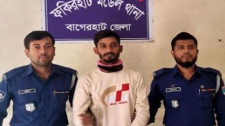 বাগেরহাটে ধর্ষণের অভিযোগে যুবক গ্রেফতার