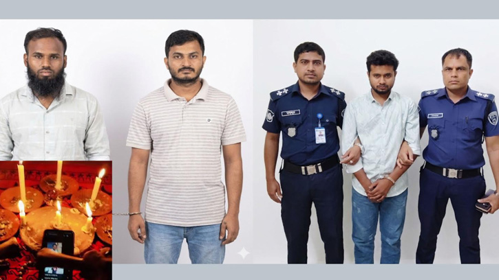 কবিরাজির নামে ভয়ংকর প্রতারণা: ৩ জন গ্রেফতার, ২৫ ভরি স্বর্ণ উদ্ধার