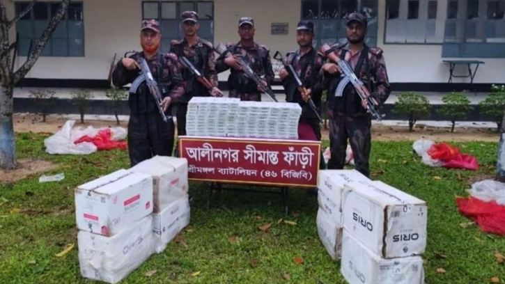কুলাউড়ায় সীমান্তে ৯ লাখ টাকার ভারতীয় সিগারেট জব্দ