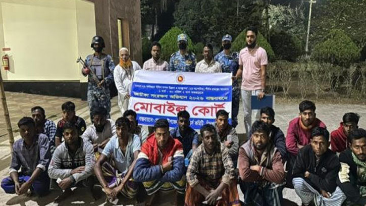 চাঁদপুরে ১৭ জেলে আটক, ১৫ লাখ মিটার জাল জব্দ