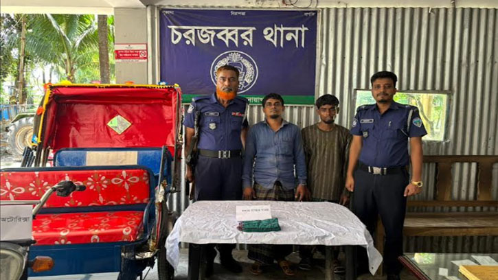 ঘুমের ওষুধ খাইয়ে অটোরিকশা চালককে হত্যা: গ্রেফতার ২