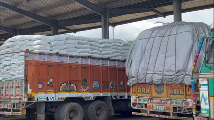 বেনাপোল বন্দর দিয়ে ৫ হাজার টন চাল আমদানি