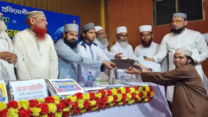 সৈয়দপুরে আহলুস সুন্নাহ ট্রাস্টের কুইজ প্রতিযোগিতা ও মিলাদুন্নবী সম্মেলন সম্পন্ন