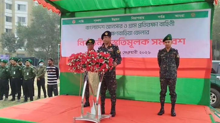 প্রতিটি ভোটকেন্দ্রে ১৩ সদস্য আনসার-ভিডিপি দায়িত্ব পালন করবে