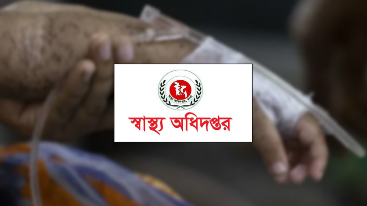 হামের উপসর্গে মৃত্যুর মিছিল, একদিনে প্রাণ গেল ৭ জনের