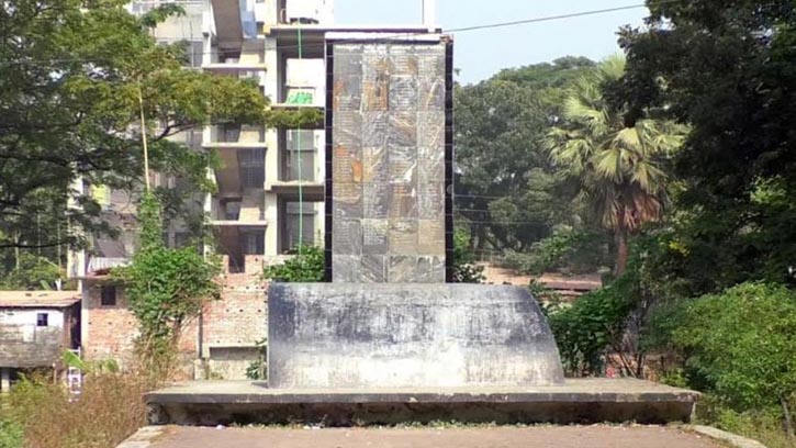 লক্ষ্মীপুর হানাদারমুক্ত দিবস আজ