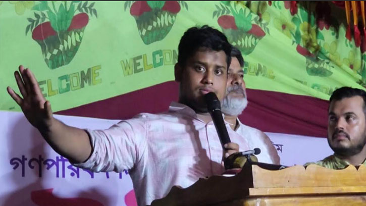 গণতন্ত্র রক্ষায় সকল রাজনৈতিক দলকে ঐক্যবদ্ধ হতে হবে: হাসনাত আবদুল্লাহ