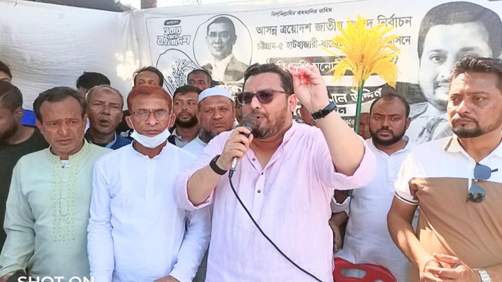 মীর হেলালের গণসংযোগে উজ্জীবিত ধানের শীষ সমর্থকরা