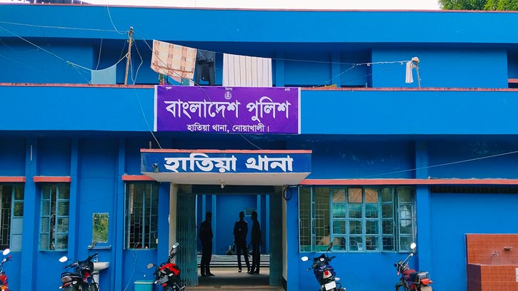 হাতিয়ায় সংঘর্ষে ৫ জন নিহতের ঘটনায় মামলা