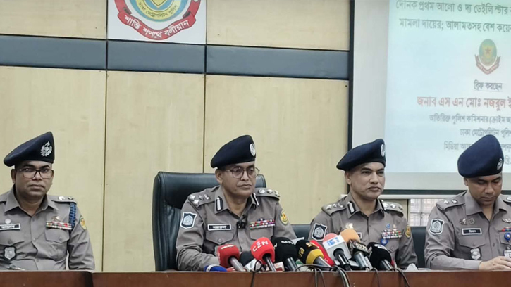 ডিএমপি অতিরিক্ত কমিশনারের বিবৃতি: অ্যাকশনে গেলে হত প্রাণহানি