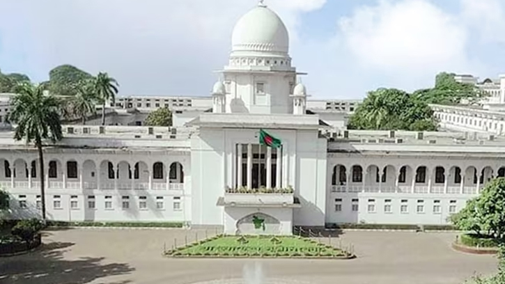 সুপ্রিম কোর্ট সচিবালয় বাতিল চ্যালেঞ্জে আইনজীবীদের রিট