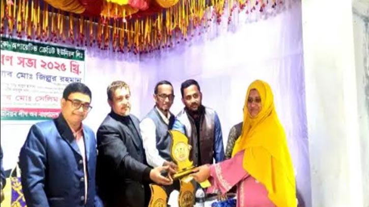 হিলিতে শিক্ষক-কর্মচারী ক্রেডিট ইউনিয়নের বার্ষিক সভা