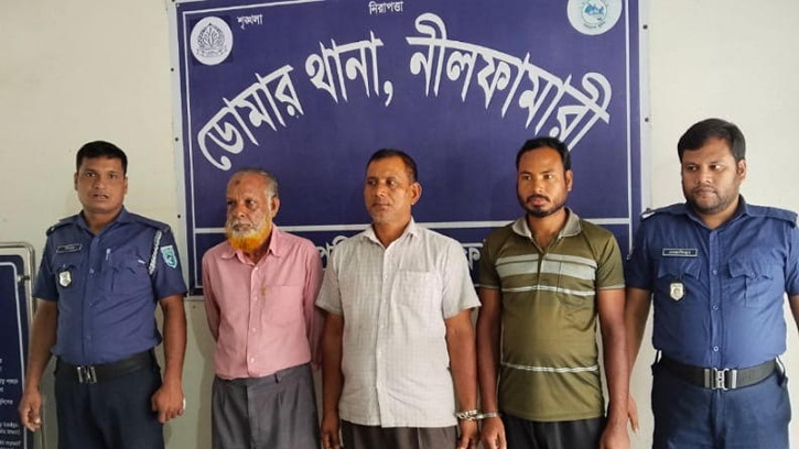 নীলফামারীর ডোমারে আওয়ামীলীগের ৩ নেতাকর্মীকে গ্রেফতার