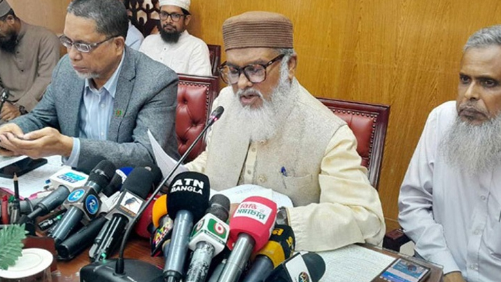 হজ প্যাকেজ ঘোষণা: খরচ শুরু ৪ লাখ ৬৭ হাজার থেকে