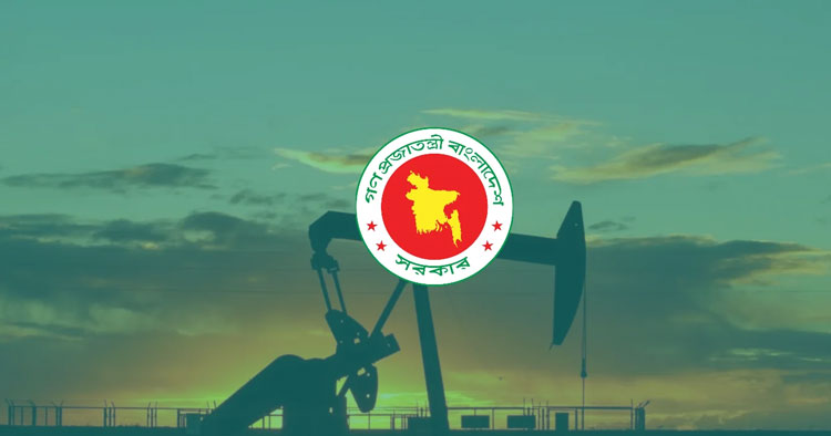তিতাসে নতুন দুই কূপ খননে ৫৯২ কোটি টাকা, একনেকে উঠছে প্রকল্প