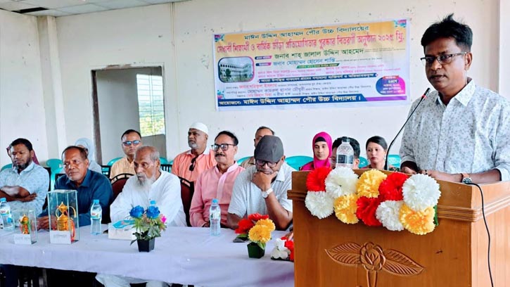 নবীনগরে মেধাবী শিক্ষার্থী সংবর্ধনা ও পুরস্কার বিতরণ