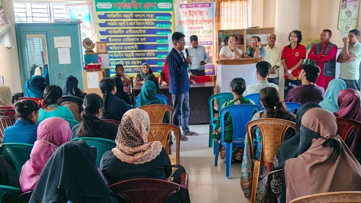 নবীনগরে সার্বজনীন গ্রুপের উদ্যোক্তা সেমিনার অনুষ্ঠিত