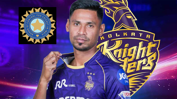 বাংলাদেশি পেসার মুস্তাফিজকে আইপিএল ২০২৬ থেকে বাদ দিতে বিসিসিআইয়ের কড়া নির্দেশ