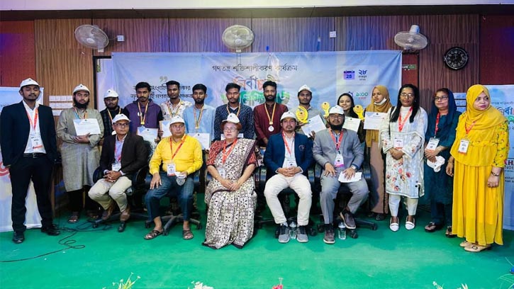 নোয়াখালীতে নতুন ভোটারদের নিয়ে নির্বাচনী অলিম্পিয়াড ২০২৫ অনুষ্ঠিত