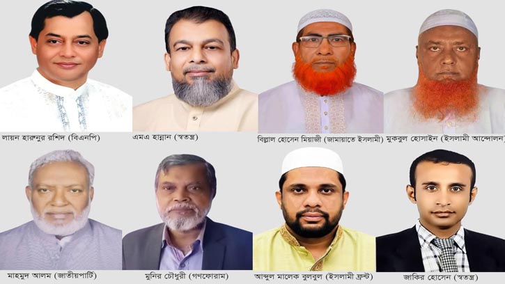 ফরিদগঞ্জ নির্বাচনী লড়াই: মাঠে ৮ প্রার্থী, প্রস্তুত ৪ লাখ ভোটার