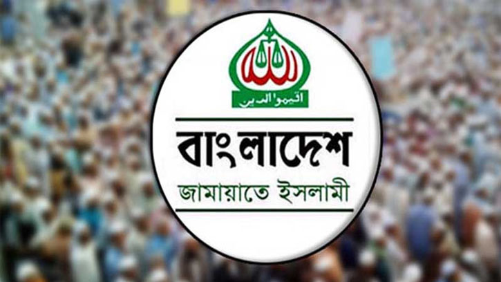 রাজশাহীতে মুয়াজ্জিন হত্যা: জামায়াতের উদ্বেগ ও তীব্র নিন্দা