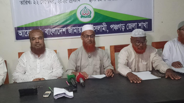 তেঁতুলিয়ায় ধর্ষণ মামলায় গ্রেপ্তার জামালকে জামায়াত অস্বীকার করল