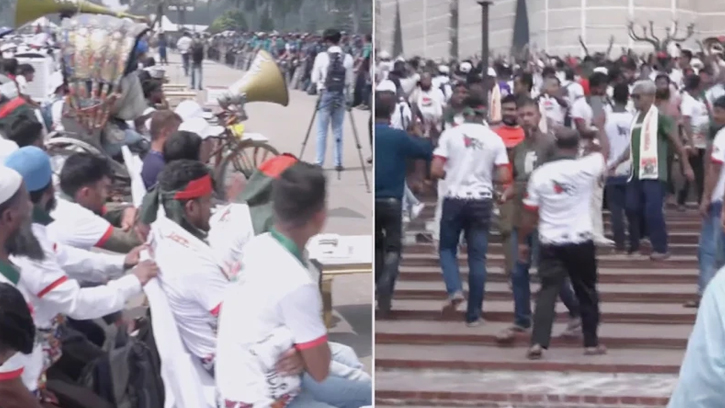 হাজারো মানুষের অংশগ্রহণে মুখর সংসদের দক্ষিণ প্লাজা