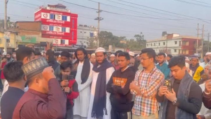 লক্ষ্মীপুরে হাদির গায়েবানা জানাজা ও দোয়া অনুষ্ঠিত