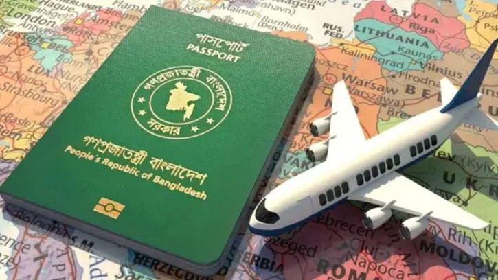 বিদেশে পড়াশোনা ও কাজের পথে বাংলাদেশিদের বাধা বাড়ছে