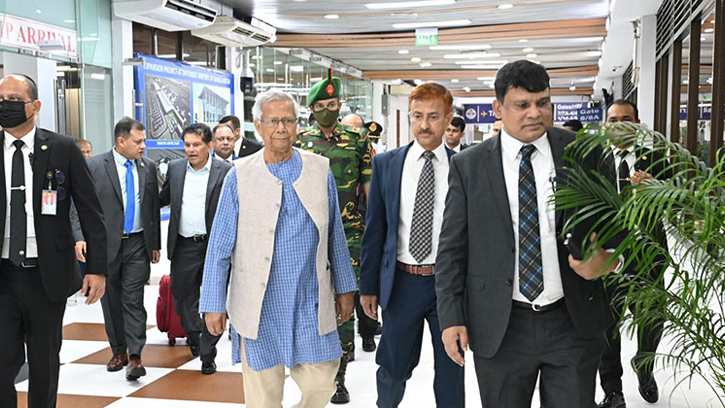 জাতিসংঘের সভা শেষে ঢাকার পথে ড. ইউনূস