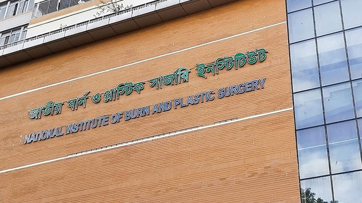 মোহাম্মদপুরে মাইক্রোবাসে বিস্ফোরণে দগ্ধ ২