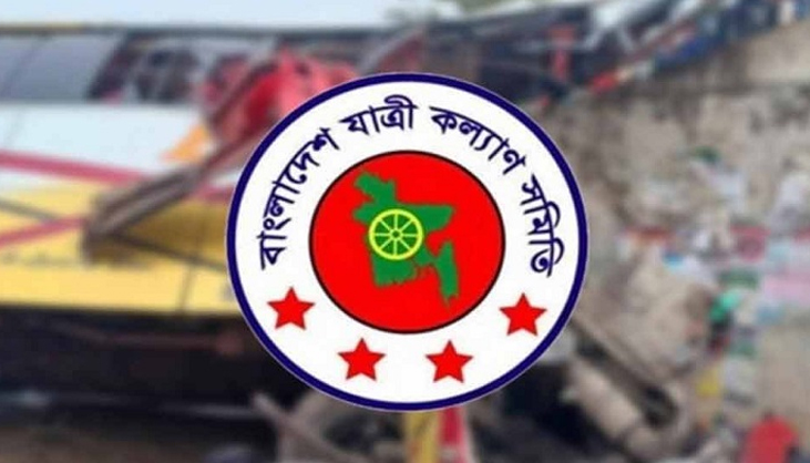 ঈদযাত্রার ১৫ দিনে ৩৭৭টি দুর্ঘটনা, আহত ১,২৮৮, নিহত ৩৯৪