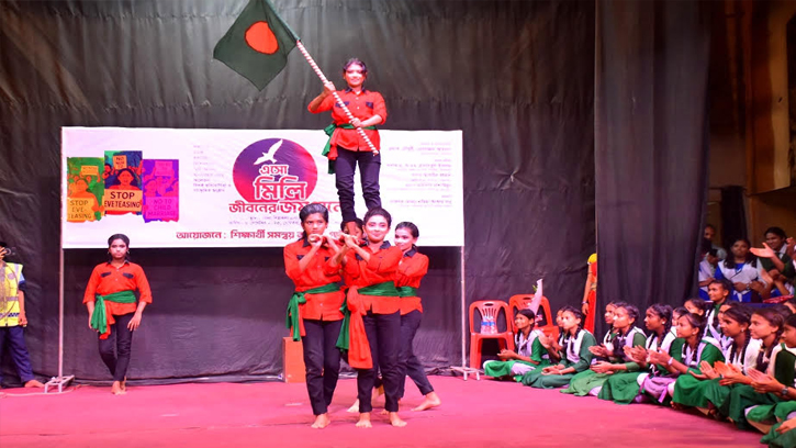 গাইবান্ধায় শিক্ষার্থীদের মিলনমেলা: জীবন জয়গানে সচেতনতা মূলক অনুষ্ঠান