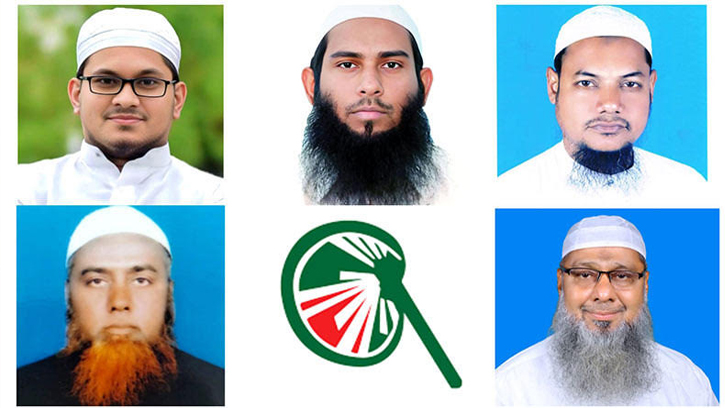 চাঁদপুরে ৫টি সংসদীয় আসনে ইসলামী আন্দোলনের প্রার্থী চূড়ান্ত