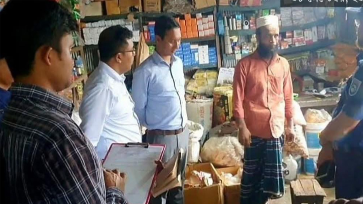 নাগেশ্বরীতে সাব ডিলারের ৫০ হাজার টাকা জরিমানা