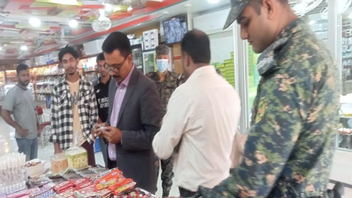 ব্রাহ্মণবাড়িয়ায় মেয়াদোত্তীর্ণ খাদ্য বিক্রি, সুপার শপকে জরিমানা