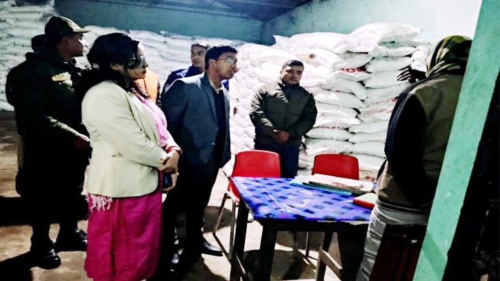 নীলফামারীতে বিসিআইসি ডিলারের ৩০ হাজার টাকা জরিমানা