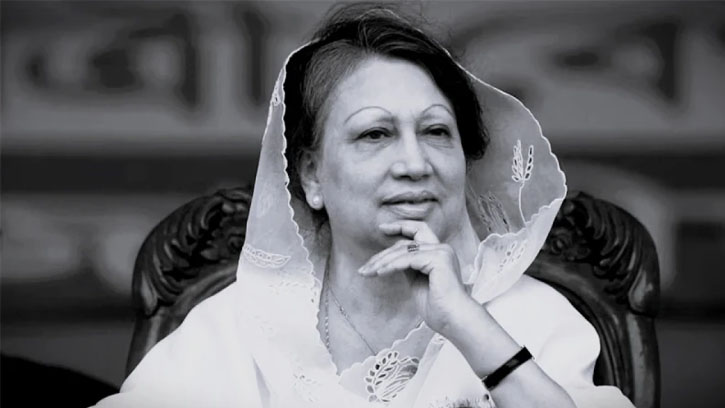 সংসদে খালেদা জিয়াসহ বিশিষ্টজনদের মৃত্যুতে শোকপ্রস্তাব গৃহীত