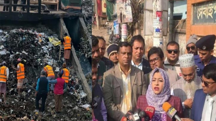 ব্রাহ্মণবাড়িয়া টাউন খালের খনন শুরু