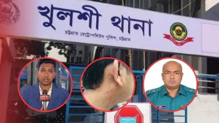 চট্টগ্রামে আবারও হেনস্তার শিকার সাংবাদিক