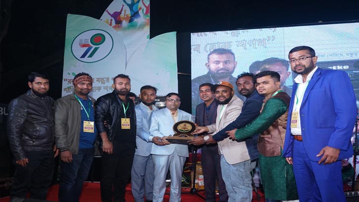 খুলনায় এসএসসি ২০০৭ ও এইচএসসি ২০০৯ ব্যাচের পুনর্মিলনী অনুষ্ঠিত