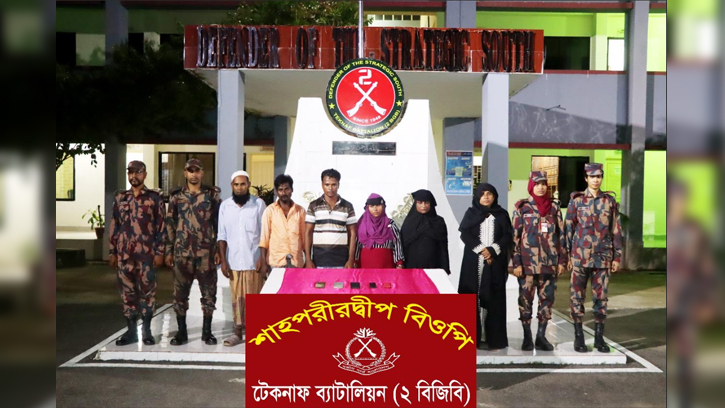 মানব পাচারের ছক ভেস্তে গেল, আটক ৬ পাচারকারী