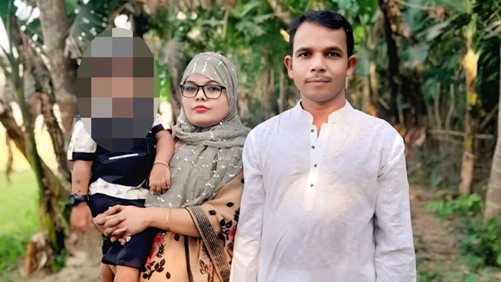 প্রভাষক স্ত্রীকে কুপিয়ে হত্যা