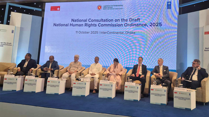 মানবাধিকার কমিশনের ক্ষমতা বৃদ্ধির আহ্বান অ্যাটর্নি জেনারেলের