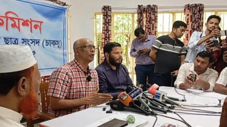 চাকসু নির্বাচনে মনোনয়ন জমার সময় বাড়লো একদিন