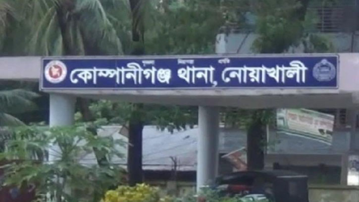 কোম্পানীগঞ্জে শিক্ষক দম্পতির বাড়িতে দুর্ধর্ষ ডাকাতি