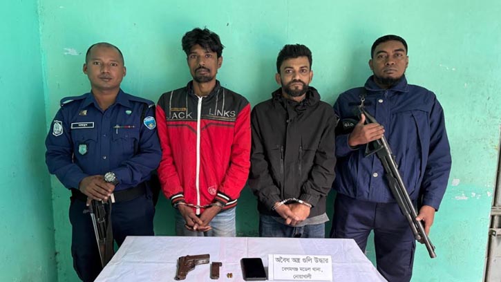 আবাসিক হোটেল থেকে বিদেশি পিস্তল-গুলিসহ গ্রেফতার ২