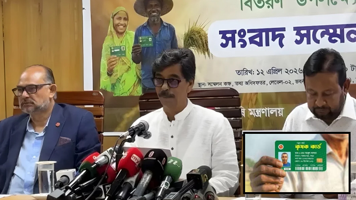 কৃষি খাতে নতুন দিগন্ত খুলছে কৃষক কার্ড: কৃষিমন্ত্রী