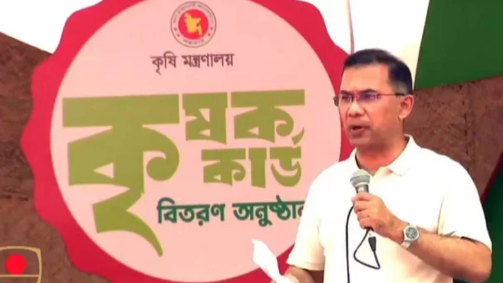 ২ কোটি ৭৫ লাখ কৃষককে ‘কৃষক কার্ড’ দেওয়া হবে: প্রধানমন্ত্রী
