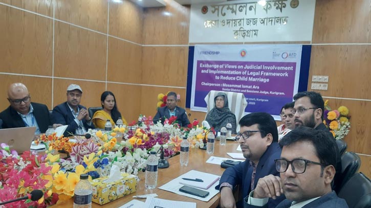 কুড়িগ্রামে বাল্যবিবাহের হার ৫১ শতাংশ